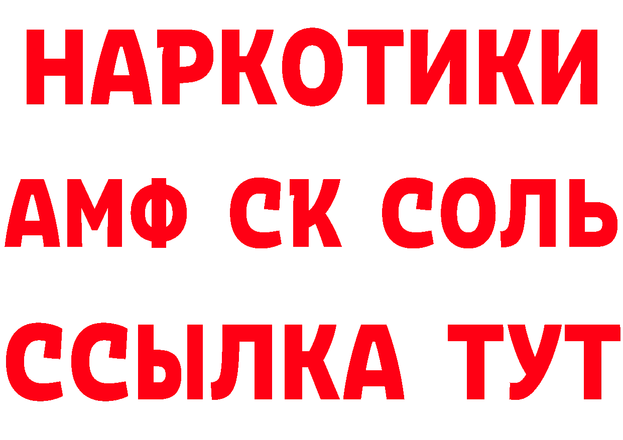 Альфа ПВП СК как войти площадка МЕГА Нижняя Тура